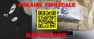 экстази Азнакаево