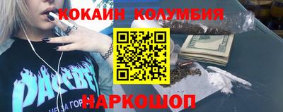 экстази Азнакаево