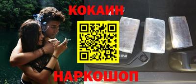 экстази Азнакаево