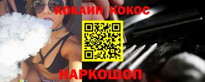 экстази Азнакаево