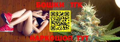 экстази Азнакаево