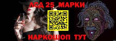 индика Абакан