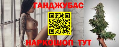 экстази Азнакаево