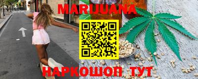 экстази Азнакаево
