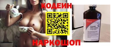 индика Абакан