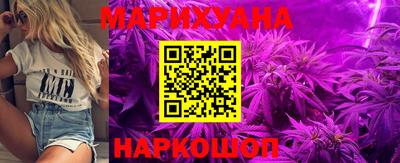 экстази Азнакаево