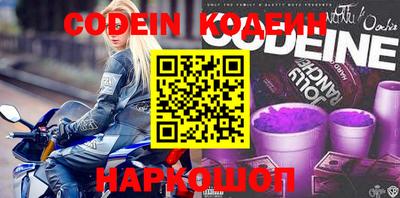 экстази Азнакаево