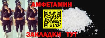 экстази Азнакаево