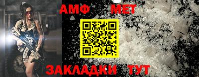 экстази Азнакаево