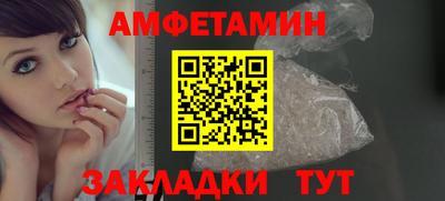 экстази Азнакаево