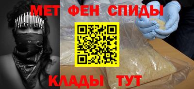 индика Абакан