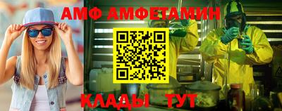 экстази Азнакаево