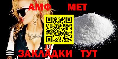 индика Абакан