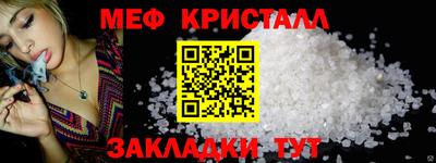 экстази Азнакаево