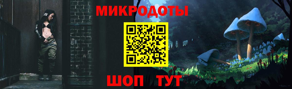 Галлюциногенные грибы прущие грибы  Вход с VPN  где найти наркотики  Альметьевск  Псилоцибиновые грибы GOLDEN TEACHER 